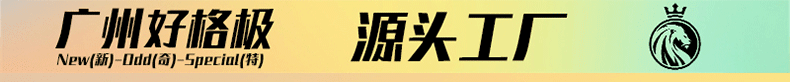 机蟹无线蓝牙音箱小型低音炮组合机械RGB灯摆件机甲风TWS互联音响详情1