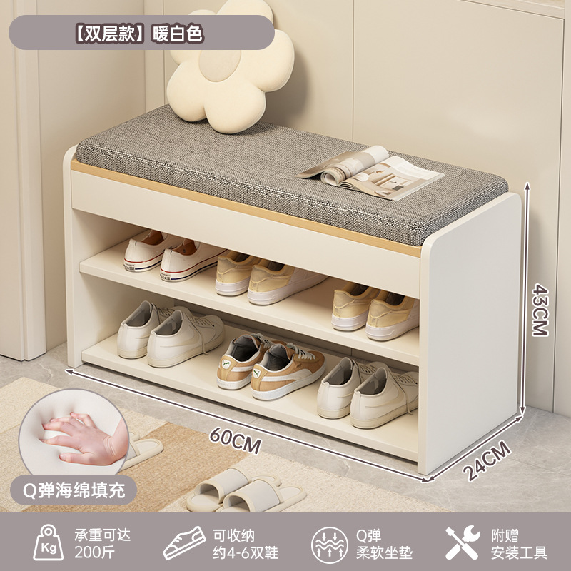 [더블 레이어 모델] 60cm 웜 화이트♢