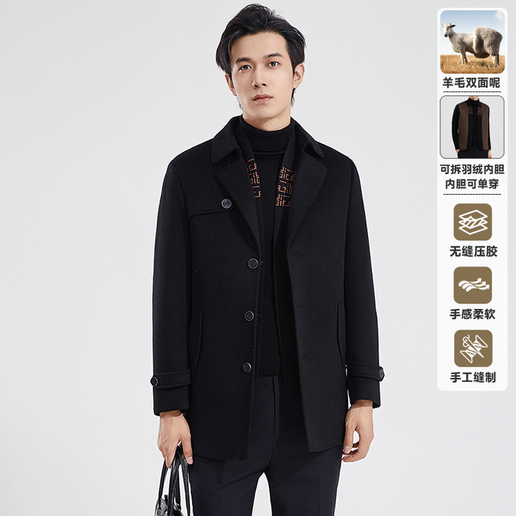 Men's Double-Sided Wool Overcoat, Mid-Length Wool Coat with Down Lining, Casual Jacket