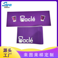 logoưɉ|̲PVCܛzKTV̨rˮ||Ʊ|ɉ|