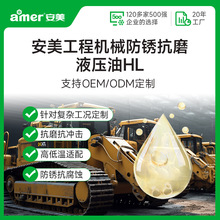 46̖��ĥҺ���ͷ��P�������̙Cе�����������C�ھ�C��68̖Һ����