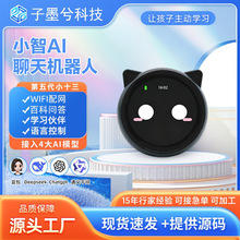 ����EchoEarС��AI�C���ˌ�Ԓ��������˹�������߃�ͯ�W���C