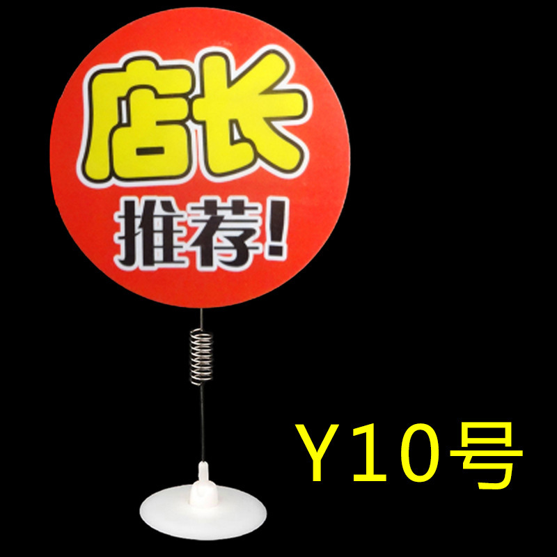 Y10 매장 관리자가 추천하는 사진과 같습니다.