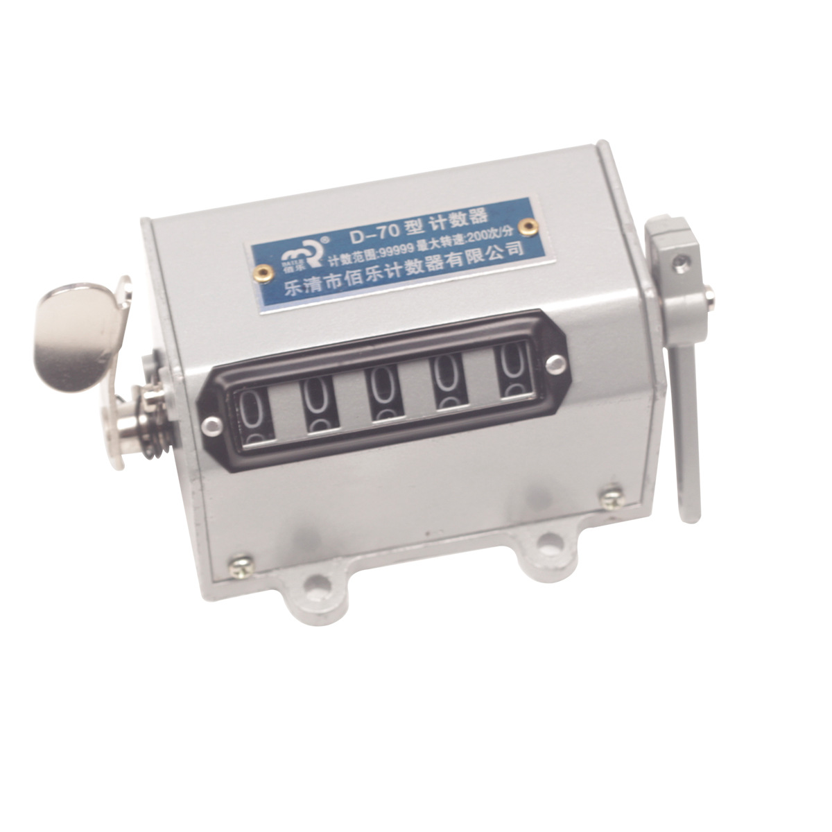 ּ D-70  ʽ תλתٱ 崲 Ƽ