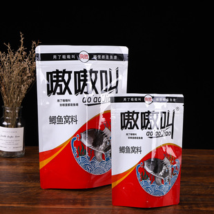 �S�����l�~���ʳƷ��Ĥ���ϰ��b����ɫ�����Է�ͺ����ϰ��b��