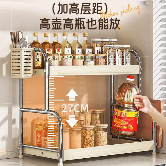 厨房调料架家用台面不锈钢厨房置物架调味料餐具收纳架桌面整理架|undefined