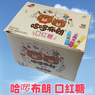 �W���ڼt��120��24֧�b��ͯ�ǹ����l�W�t����ǹ��������ʿڼt��