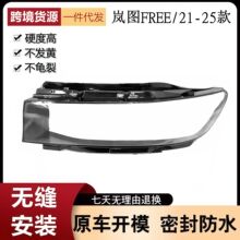 �m��춍��DFREE����� 21-25��DFREEǰ����� ������� ������