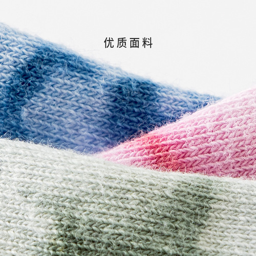 Zhai-dye women's crew sports casual yoga Pilates socks for women fitness socks anti-slip floor cotton socks for women