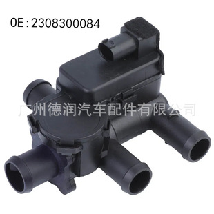 Suitable for Mercedes-benz Heating Valve, Heating Air Water Valve 2308300084