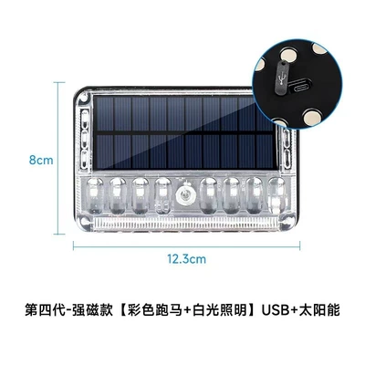 Tail light: light car rear taillight - the-fourth-generation-usb-strong-magnetic-color-horse-white-light-ground