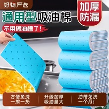 �͟��C�Ӻ��������Ͳۉ|�ͺ����ۏN����ˮ�����N���韟�C���ͼ�Ĥ