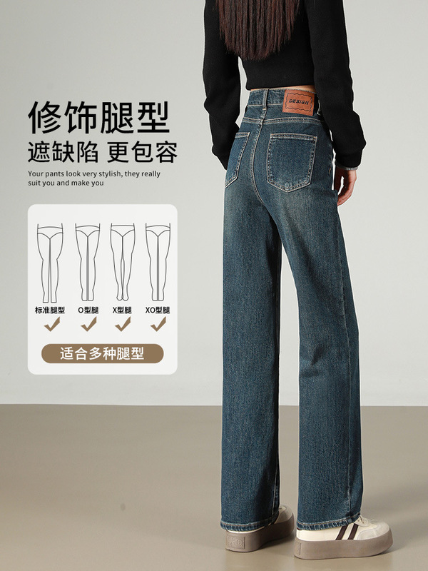窄版直筒牛仔裤女2025新款秋季流行爆款小个子高腰梨型显瘦阔腿裤|undefined