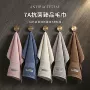 家用加厚儿童幼儿园面巾