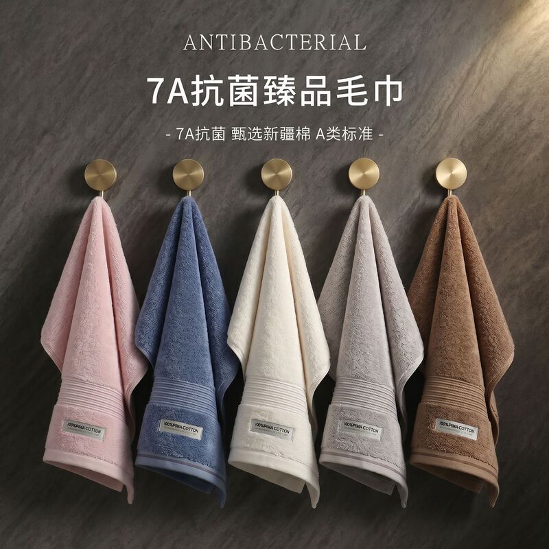Square Towels, All-Cotton, Class a Wholesale, Thickened, Soft, Pure Cotton, Household Face Towels, Children's Face Towels, Kindergarten Gifts Square Towels, All-Cotton, Class a Wholesale, Thickened, Soft, Pure Cotton, Household Face Towels, Children's Face Towels, Kindergarten Gifts
