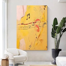 黄色抽象乐谱音符玄关光滑装饰画波普风肌理手绘客厅挂画有框卧室