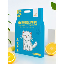 С�w��؈ɰ����ճ�ןo�m�Y�F����ɳĮ�_��؈��ϲ�ۃr�����l���l