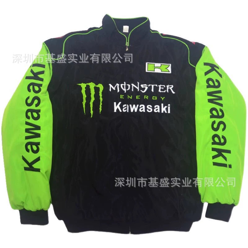 Racing Winter Down Jacket, Custom Embroidered Jacket, Insulated Jersey, Multiple Sizes