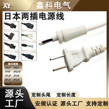 PSE�J�C �ձ������Դ�� ��Ҏ�ɲ� �ձ����_�Դ�� �՘�늾�