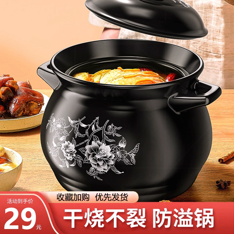 71TX Clatty Pot Clamping Casual Calfs, Lao Soup, Tu Sand Can Soup Stew Pot, Gaspig Ceramic Soup Stew Pot