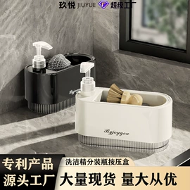 衣钩/挂钩;收纳架;纸巾盒
