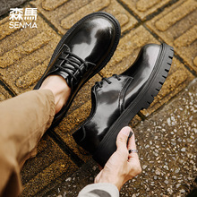 ɭ�R��ɫ�±�Ь��2025�＾�¿���^���ߵ͎ͺ�����eƤЬ�R��Ь��