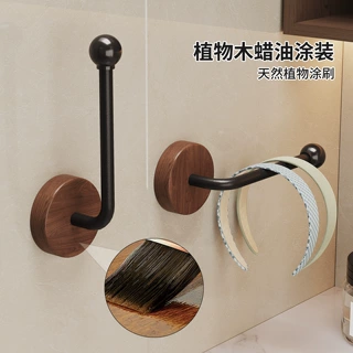 实木发圈发箍发绳收纳挂钩免打孔壁挂首饰发饰粘钩L形发圈收纳勾