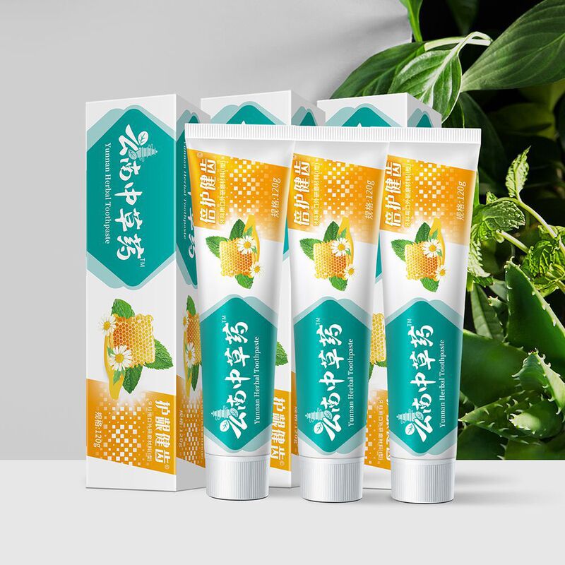云南本草三七中草药清新口气美白去黄去除牙结石口臭牙膏厂家批发|undefined