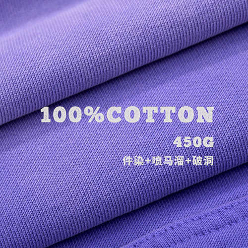 Heavyweight pure cotton spray monkey holeless hoodie 420G European and American large size loose coat casual beanie sweater