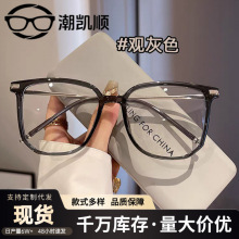 ����Ů�����R�nʽ���|������{���ϻ��R�r�к��s�Ҹ����o���ϻ��R