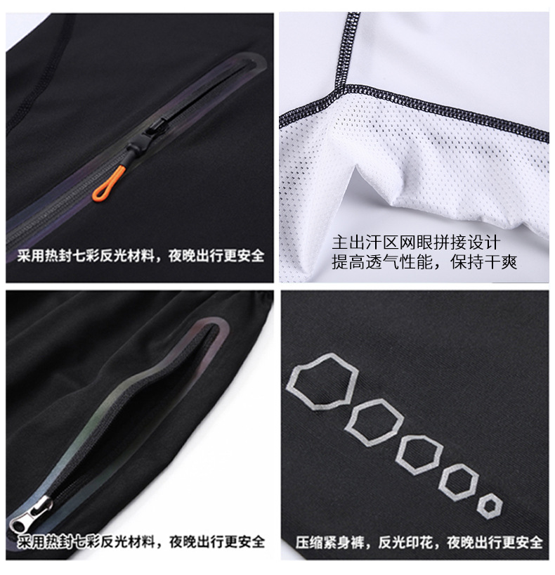 AD97组(传统搭配)_23.jpg