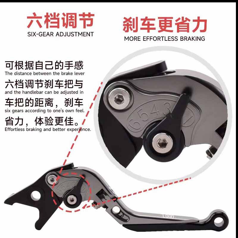 Suitable for Polar Ae5Ipro Ez3I Ae8 Ae4Se Modified Accessories Electric Vehicle Horn Handle Pull Rod