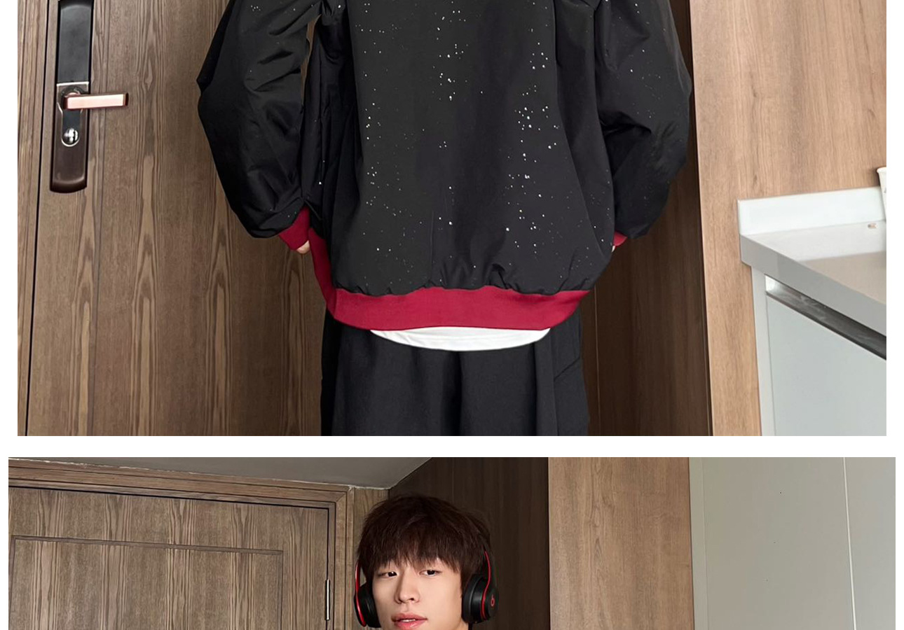 Reversible Starry Baseball Jacket