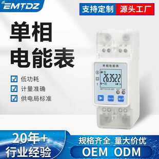 ����늱�����220V��܉���S�WУС�^��ܱ��p��Ӌ��