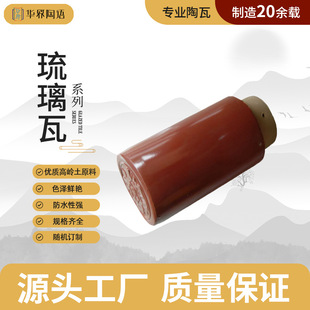 �Ž�����b��R��ͤ��ɫ�մ���������ʽ�������߷¹�С�������a