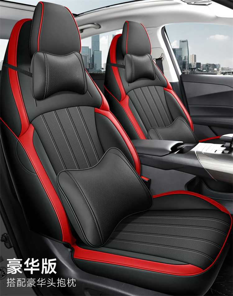 2426 model, specifically designed car seat covers for Changan Eado, suitable for all seasons, breathable and perforated seat cushions