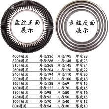 子通用车床夹头630三爪卡盘扳手四方80盘丝伞齿轮定位销配件其他