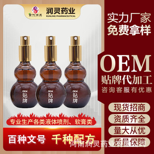 �i�����ȸ�șܛ��Һ�w�������z�������l�ӹ���ԃ�ͷ��԰l��