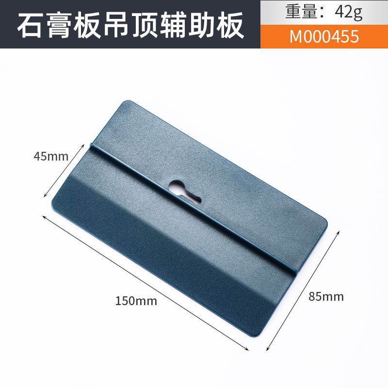 Placa de yeso auxiliar de techo de carpintería Placa de yeso de techo Localizador de techo Herramienta de ahorro de mano de obra Placa de yeso de soporte