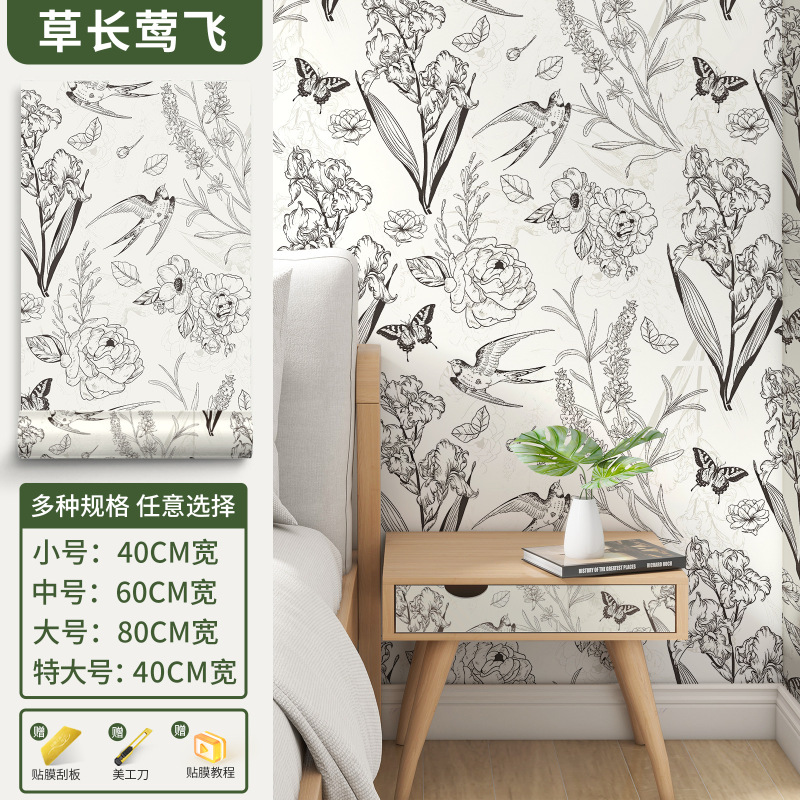 法式复古贴纸家具翻新衣柜门桌面橱柜柜子贴膜加厚改色自粘墙壁纸|undefined