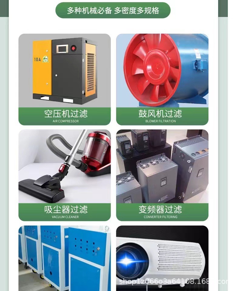 一键上货_20240910092834