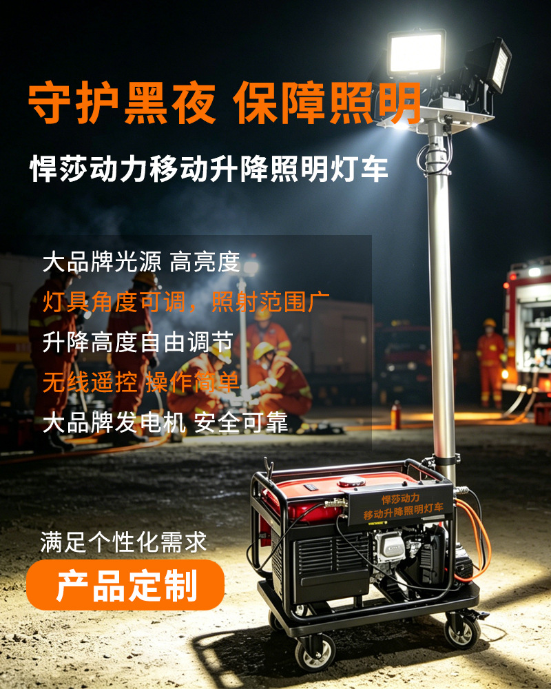 微信图片_20260424170734_5930_8