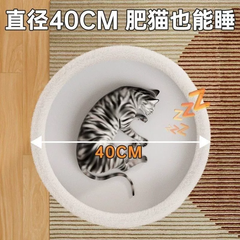 Кошачье гнездо, кошачья лестница, многоуровневая полузакрытая прочная кость дерева, зимняя роскошь в маленькой квартире зимой