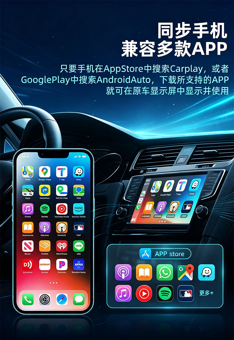 Cross-border new product: metal mirror finish CarPlay adapter, compatible with both CarPlay and Android Auto