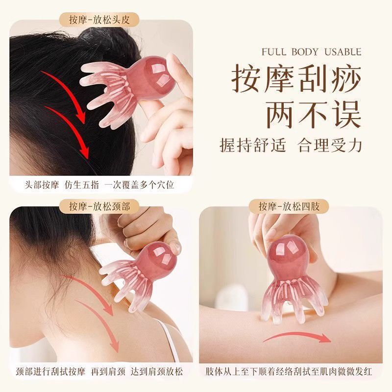 Pein de masaje de pulpo de resina de salud cuero cabelludo cepillo de meridianos de octopus herramientas de masaje de salud de medicina tradicional china dientes grandes pein de pulpo