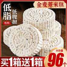 �ȱ�ٝȫ��޲�׸��֬���ʳС�����eʳƷ���y���c�ּZ������