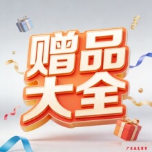 ��Ů�ó�����Ʒ�YƷٛƷ��߅����C��