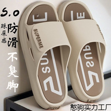 ��ʿ��Ь�Ӽ��ļ��п����ܛ���⴩�����Ҿӷ������