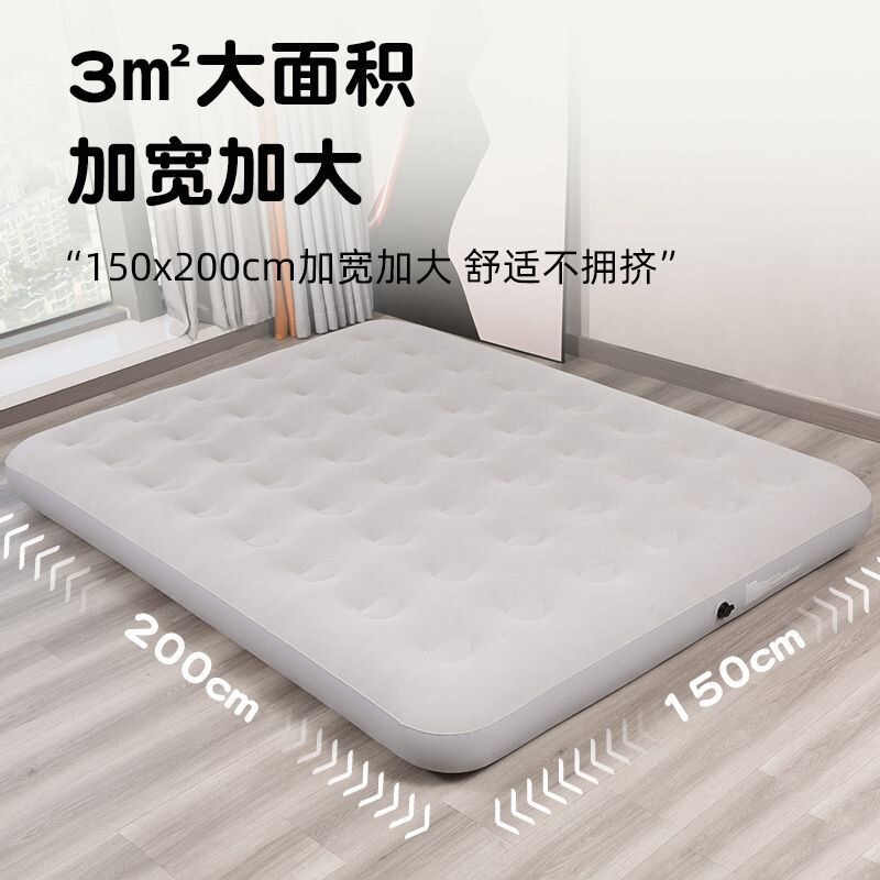Inflatable mattress for outdoor camping, portable tent bed, single-person thin outdoor air mattress, self-inflating air bed