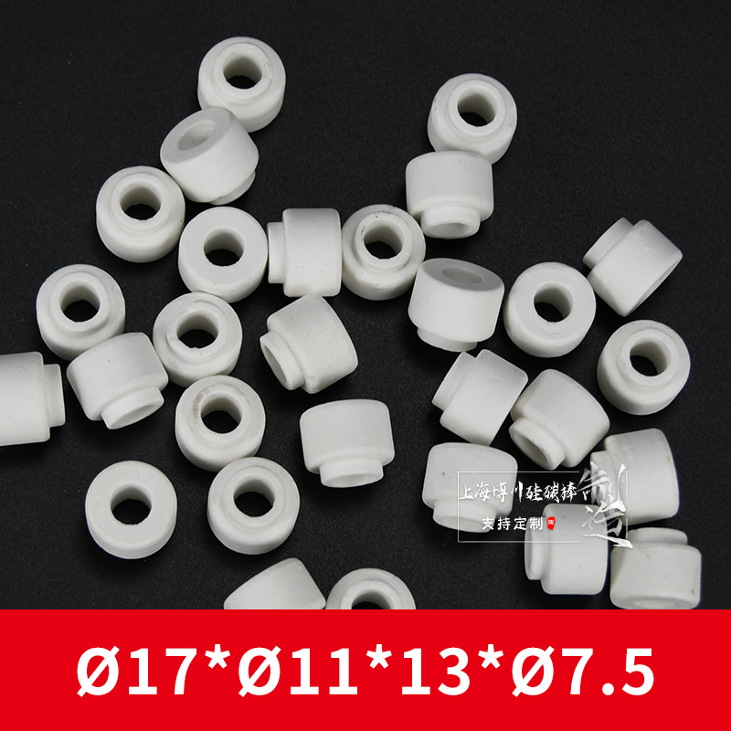 �ڶ��� ��˫�׾�Ե�� ��ʯ�ɾ�Ե�� ��ĥ��ѹ�������մɽ�����